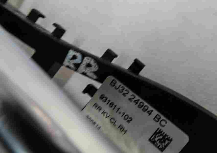 Thumbnail 5: 13-19 RANGE ROVER EVOQUE L538 FRONT REAR RIGHT PASSIVE DOOR HANDLE WHITE CHROME