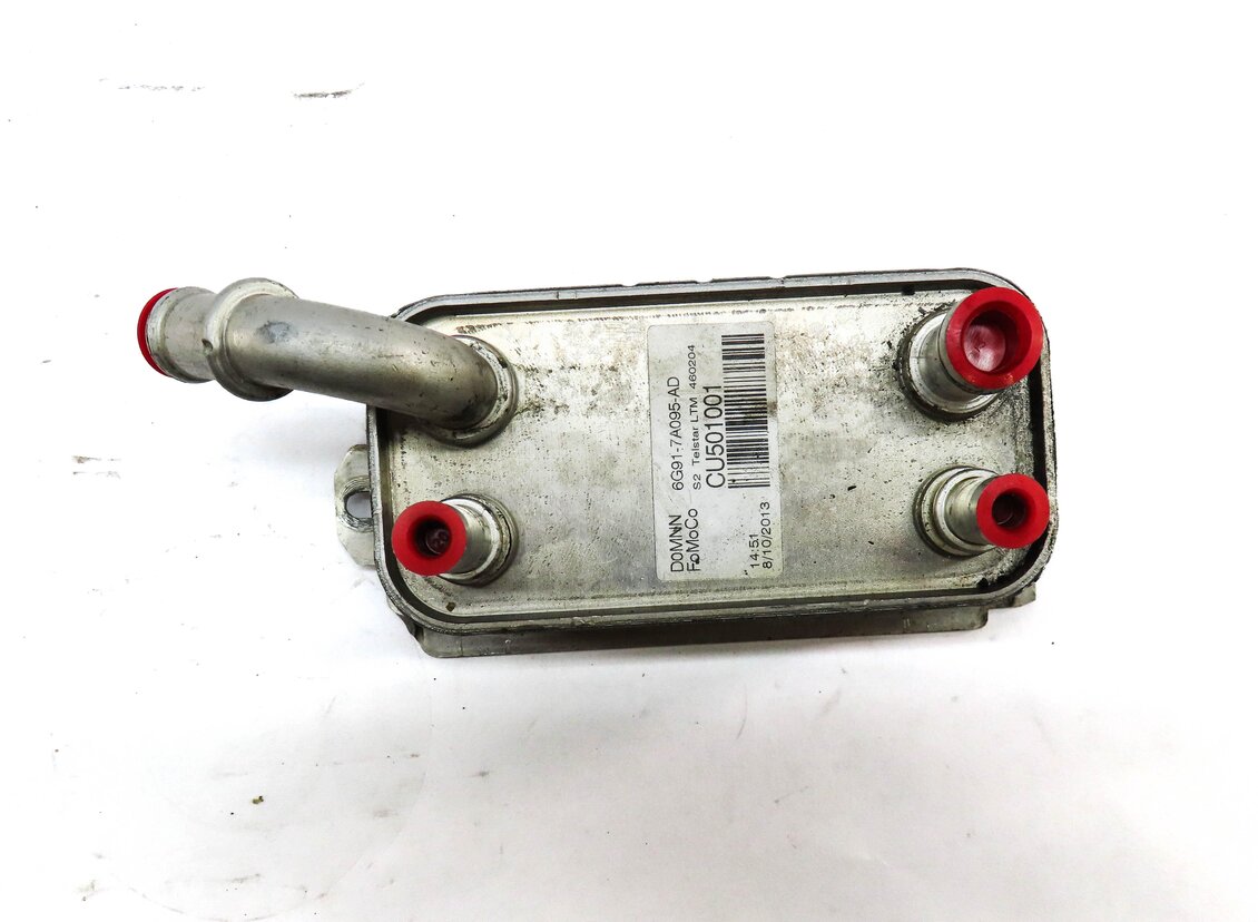 Thumbnail 3: 2008-2015 LAND ROVER LR2 / RANGE ROVER EVOQUE (L538) TRANSMISSION OIL COOLER
