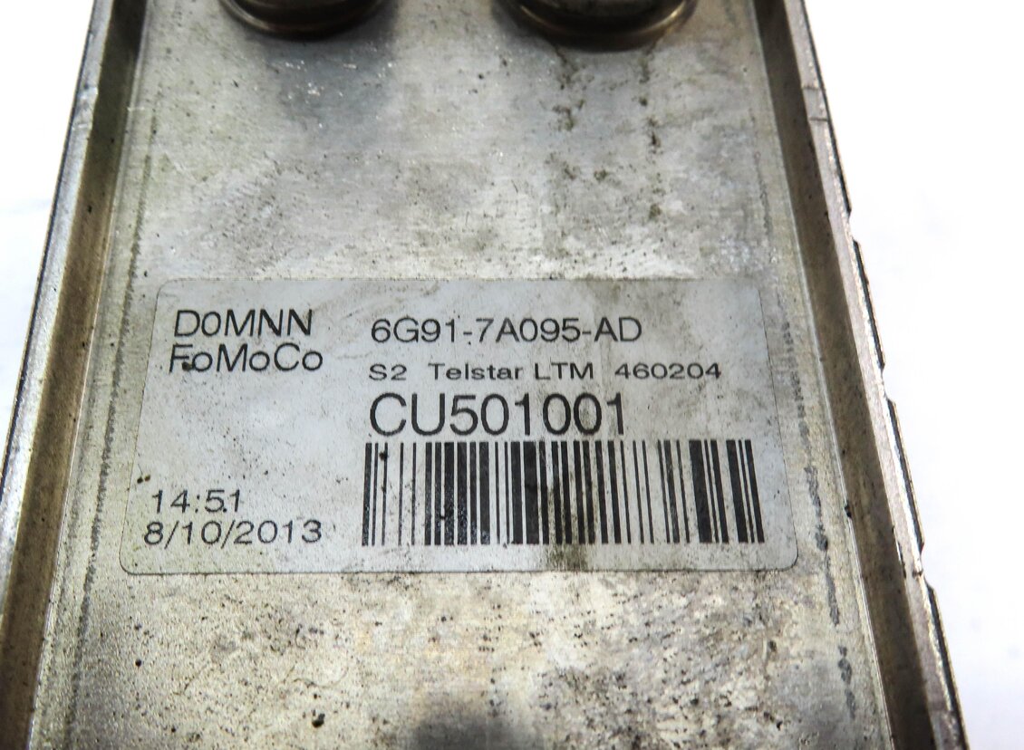 Thumbnail 5: 2008-2015 LAND ROVER LR2 / RANGE ROVER EVOQUE (L538) TRANSMISSION OIL COOLER