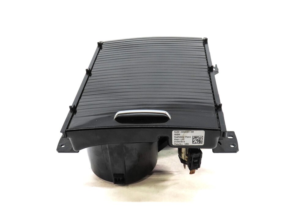Thumbnail 2: 2013 LAND RANGE ROVER EVOQUE (L538) FRONT CENTER CONSOLE CUP HOLDER & 12V SOCKET