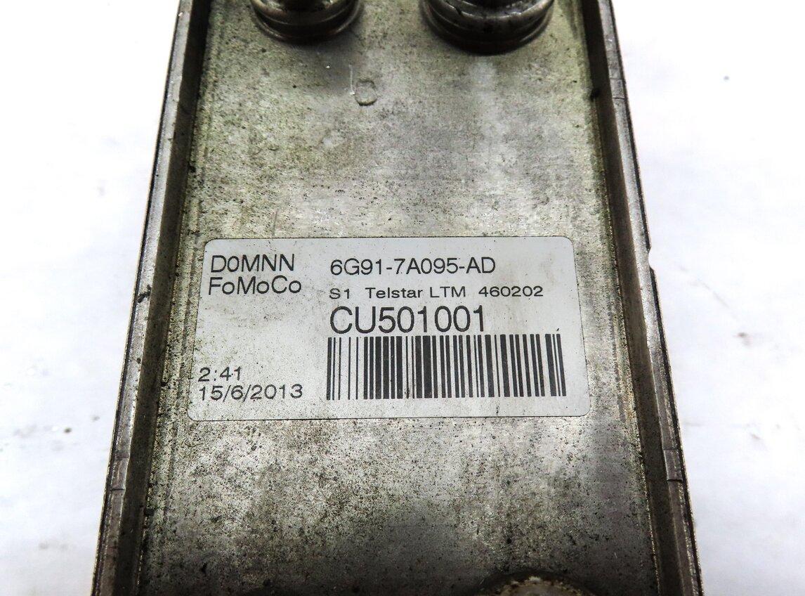 Thumbnail 4: 2008-2015 LAND ROVER LR2 / RANGE ROVER EVOQUE (L538) TRANSMISSION OIL COOLER