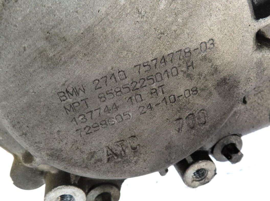 Thumbnail 5: 2008-2009 BMW X6 (E71) 4.4L TWIN TURBO - FRONT TRANSFER CASE ASSEMBLY