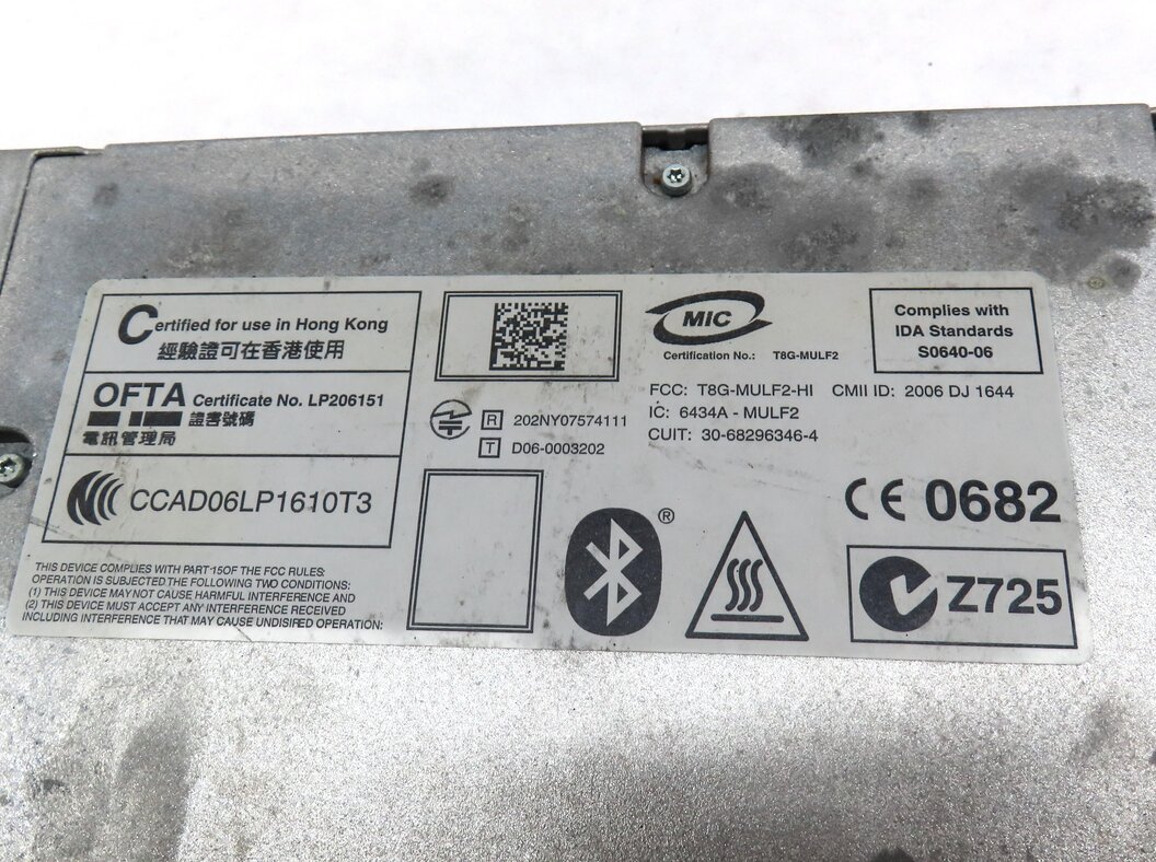 Thumbnail 4: 2009 BMW X6 (E71) CELL PHONE CONNECTION BLUETOOTH COMMUNICATION CONTROL MODULE