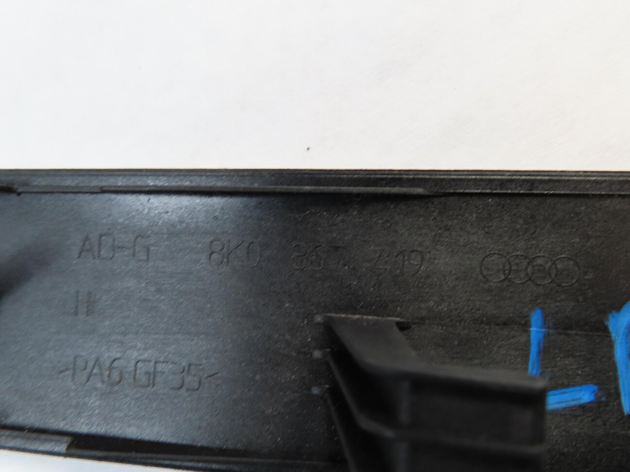 Thumbnail 5: 2010 AUDI S4 (B8 8K) FRONT REAR LEFT RIGHT BRUSHED ALUMINUM QUATTRO TRIM SET