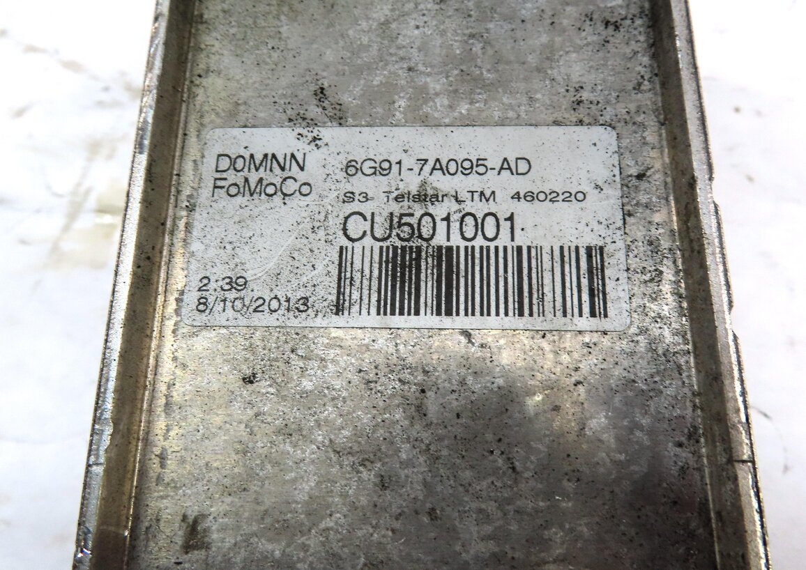 Thumbnail 5: 2008-2015 LAND ROVER LR2 / RANGE ROVER EVOQUE (L538) TRANSMISSION OIL COOLER