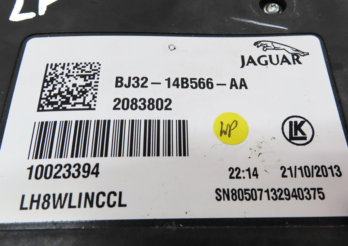 Thumbnail 5: 2012-2019 RANGE ROVER EVOQUE (L538) LEFT DRIVER MEMORY SEAT POSITION SWITCH