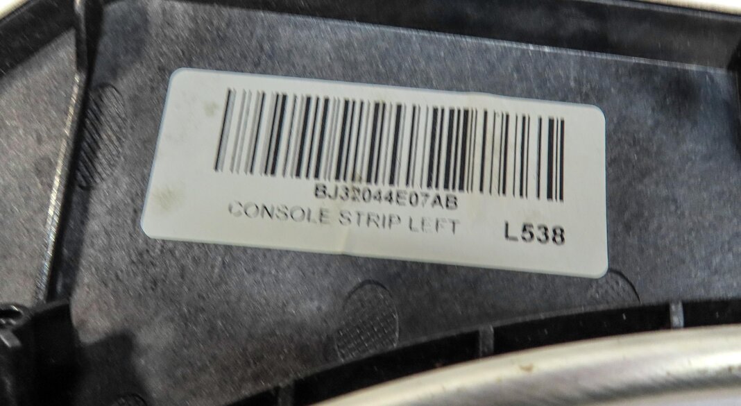 Thumbnail 11: 2013 LAND RANGE ROVER EVOQUE (L538) FRONT LEFT RIGHT ALUMINUM TRIM SET 5
