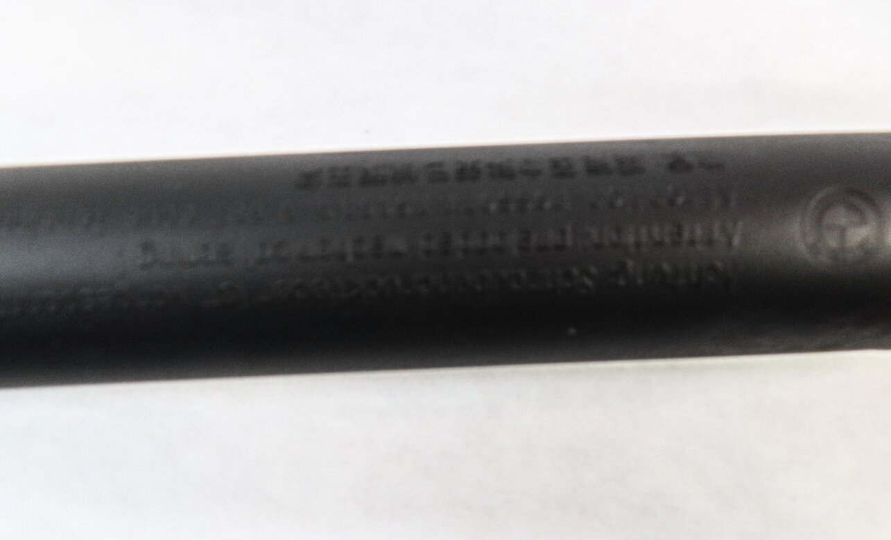 Thumbnail 5: 07-13 BMW X5 (E70) RIGHT REAR HATCH TRUNK LID SPINDLE DRIVE ELECTRIC SHOCK STRUT