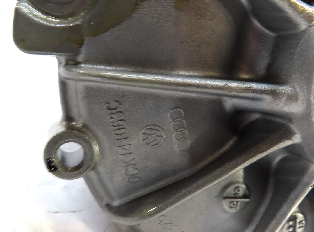 Thumbnail 5: 17-19 AUDI A4 A5 (B9 8W 8WS) 2.0L AUTO AWD TRANSMISSION GEARBOX CLUTCH ASSEMBLY