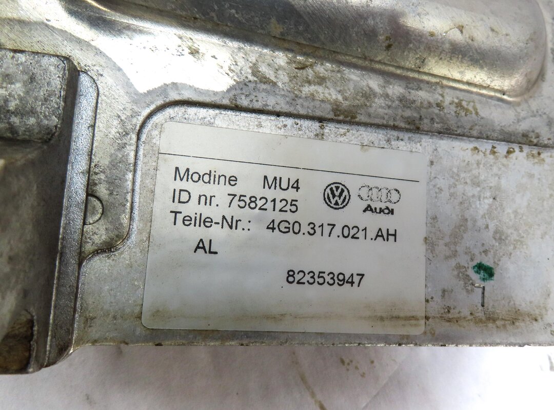 Thumbnail 4: 2017 AUDI A4 (B9 8W) 2.0L TURBO ENGINE TRANSMISSION OIL COOLER