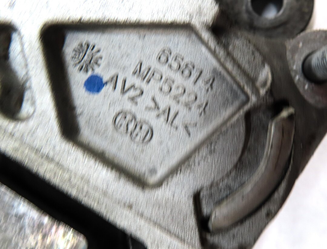 Thumbnail 6: 2014 AUDI A6 (C7) 3.0L SUPER CTUA ENGINE TRANSMISSION MOUNT & BRACKET 4G0399153A
