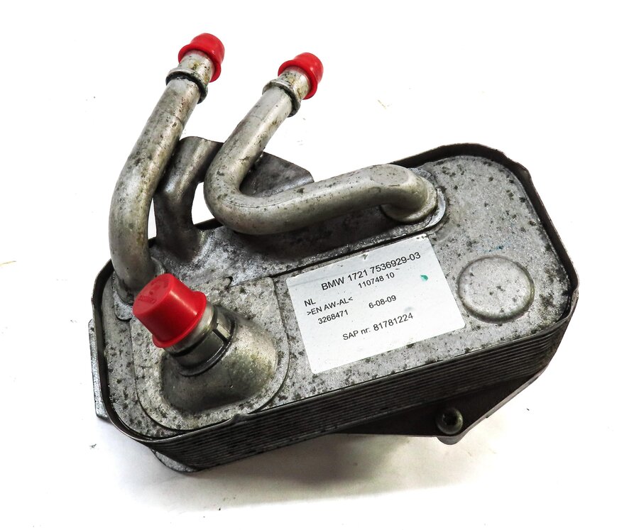 08-15 BMW 135i 1M 335i X1 Z4 (E84 E87 E90 E89) 3.0L TRANSMISSION OIL COOLER