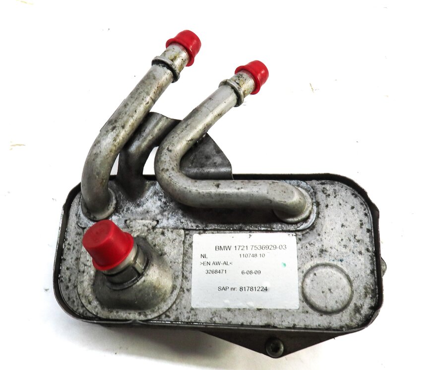 Thumbnail 2: 08-15 BMW 135i 1M 335i X1 Z4 (E84 E87 E90 E89) 3.0L TRANSMISSION OIL COOLER
