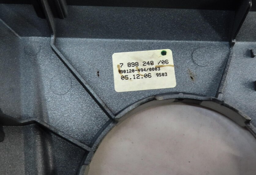 Thumbnail 5: 2007 BMW M6 COUPE (E63) CENTER CONSOLE AUTOMATIC SMG SHIFTER TRIM PANEL (SILVER)