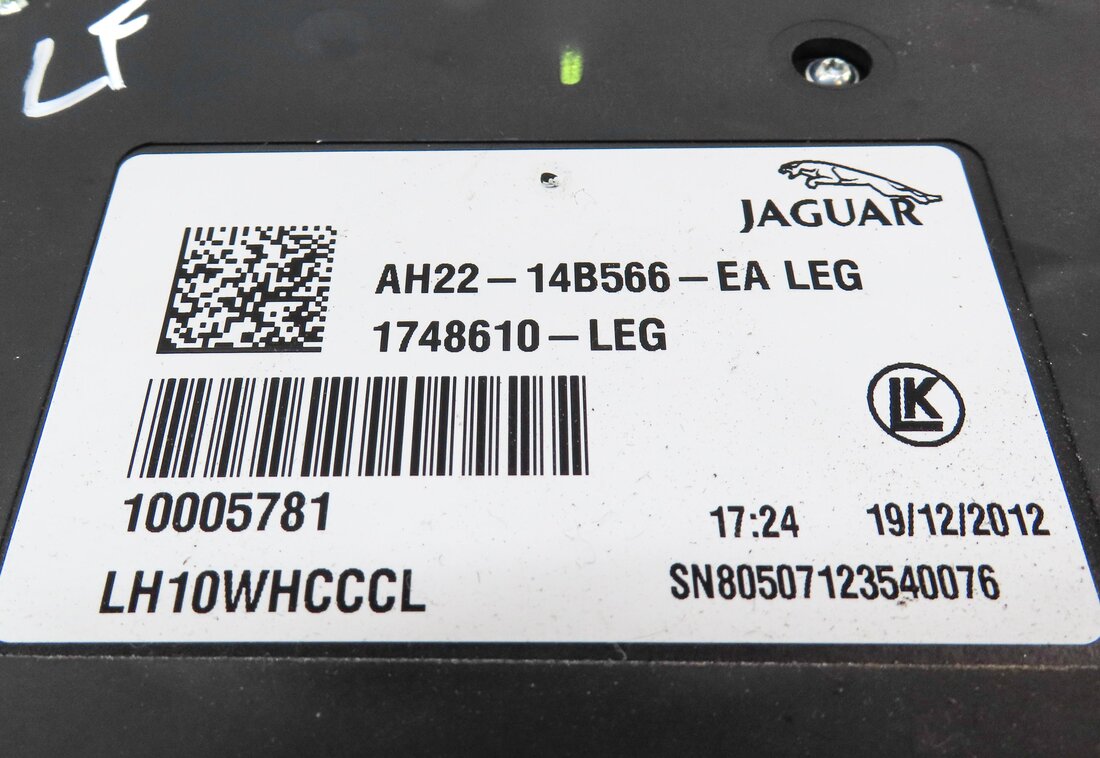 Thumbnail 5: 2013 LAND ROVER LR4 FRONT LEFT DRIVER SEAT ADJUST ADJUSTMENT SWITCH BUTTON BLACK