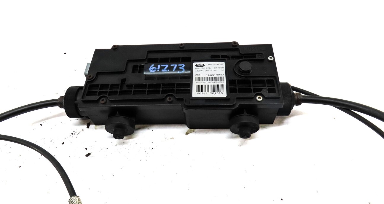 Thumbnail 3: 2013 LAND ROVER LR4 EMERGENCY HILL PARKING E-BRAKE ACTUATOR & CABLES AH222C496AF
