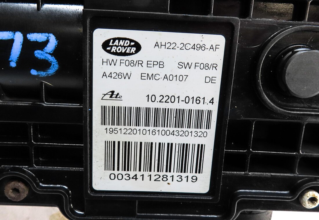 Thumbnail 8: 2013 LAND ROVER LR4 EMERGENCY HILL PARKING E-BRAKE ACTUATOR & CABLES AH222C496AF