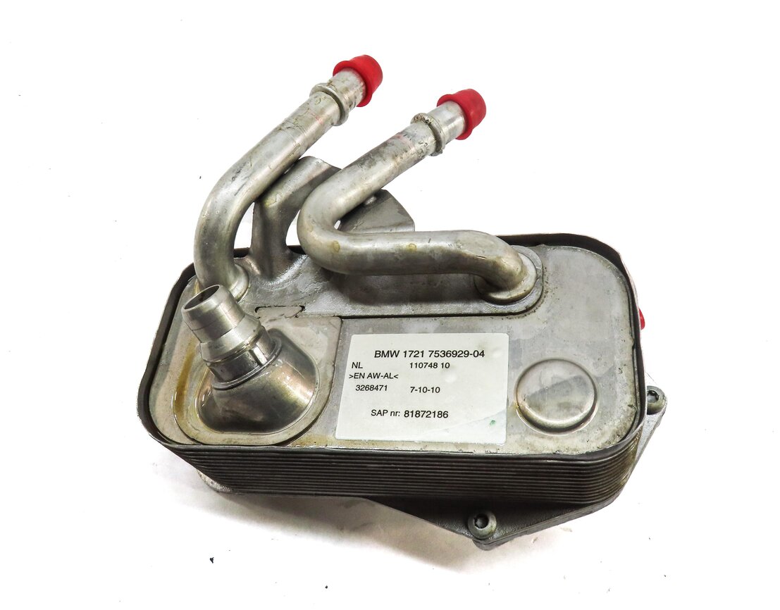 Thumbnail 2: 08-15 BMW 135i 1M 335i X1 Z4 (E84 E87 E90 E89) 3.0L TRANSMISSION OIL COOLER