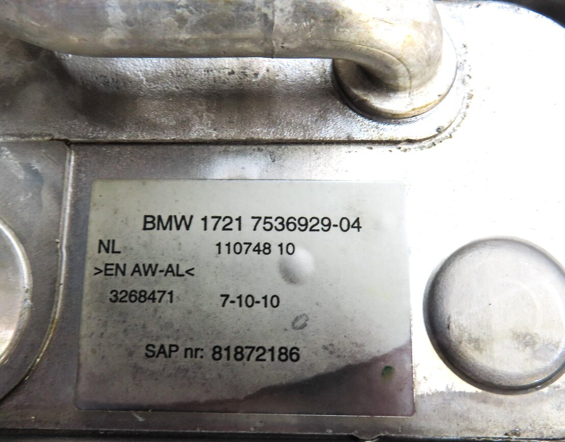 Thumbnail 5: 08-15 BMW 135i 1M 335i X1 Z4 (E84 E87 E90 E89) 3.0L TRANSMISSION OIL COOLER