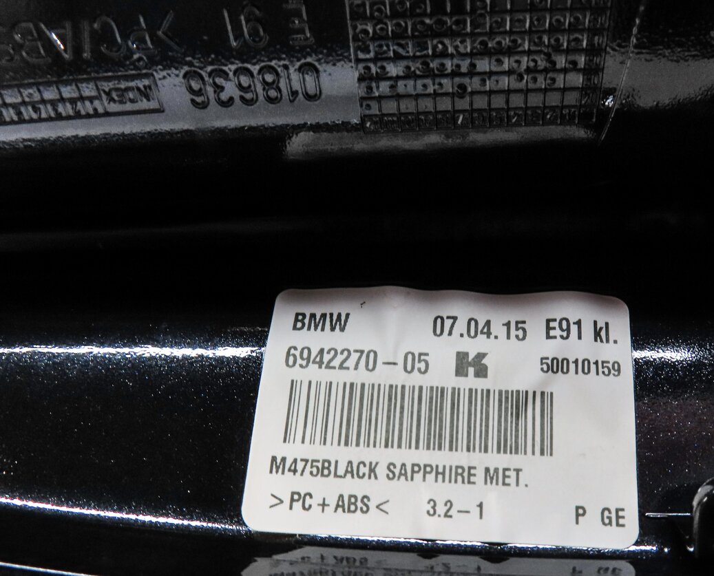 Thumbnail 5: 2015 BMW X1 E84 RADIO STEREO NAVIGATION SHARK FIN ANTENNA COVER (SAPPHIRE BLACK)