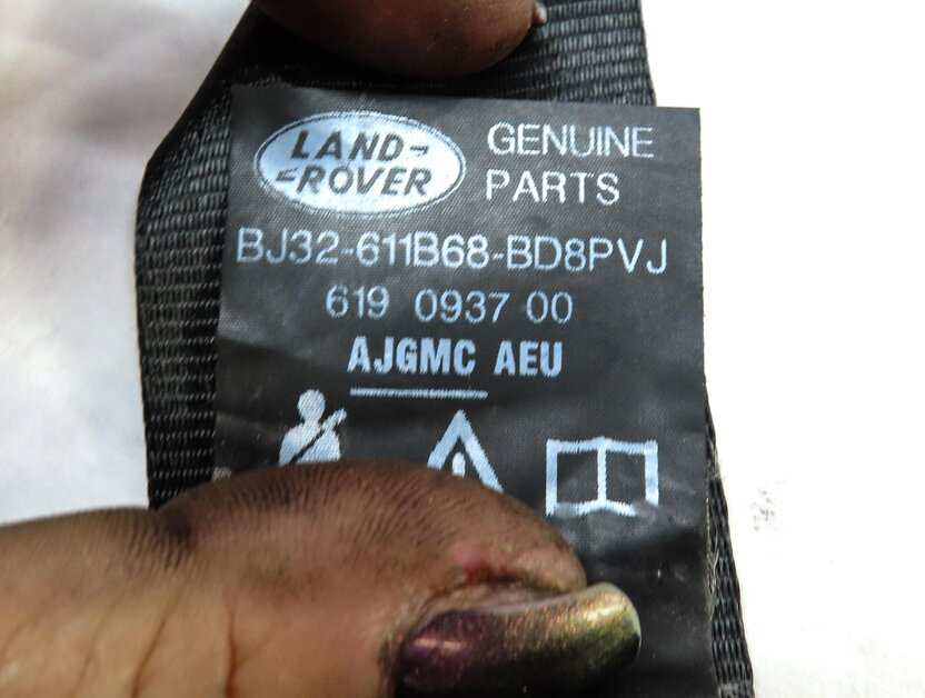 Thumbnail 5: 2015 LAND RANGE ROVER EVOQUE (L538) REAR LEFT SEATBELT RETRACTOR (BLACK)