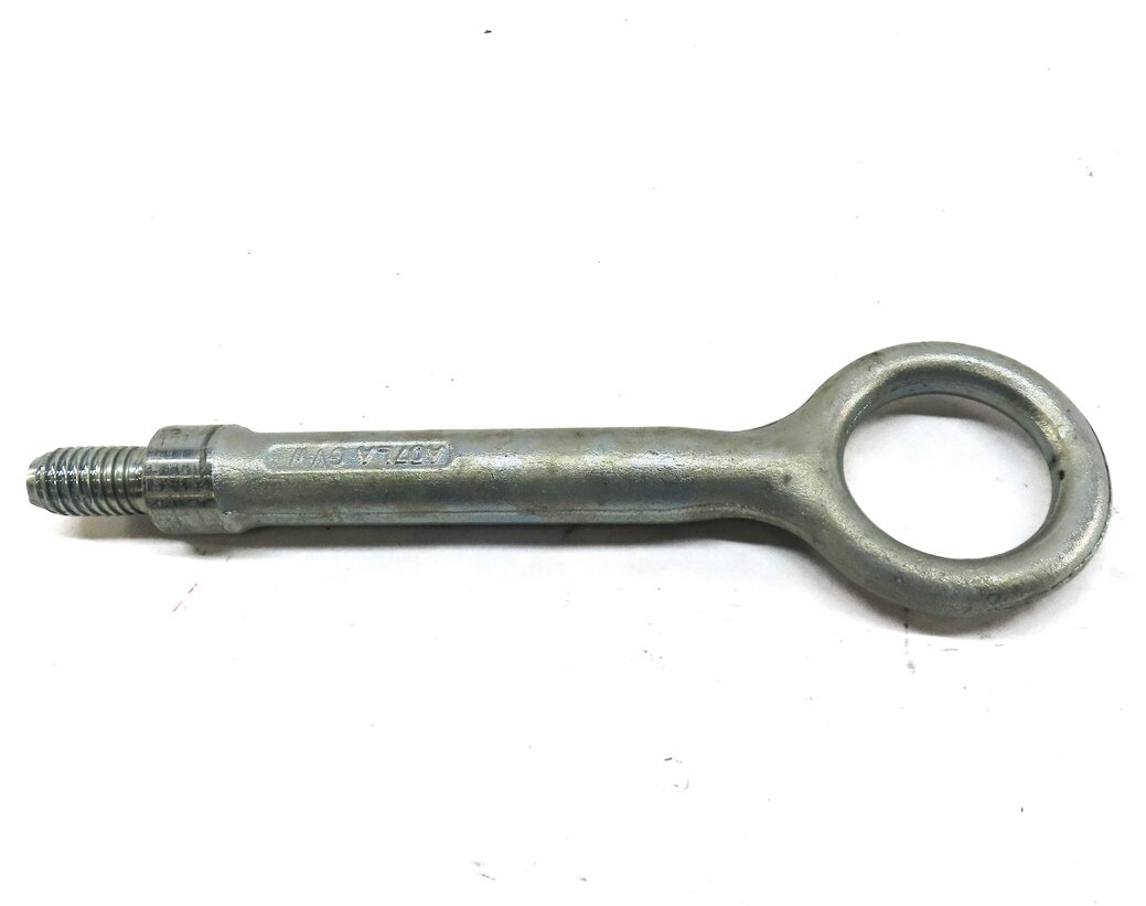 Thumbnail 3: 2017 LAND ROVER DISCOVERY SPORT (L550) TOWING TOW HOOK EYE 17F794AB