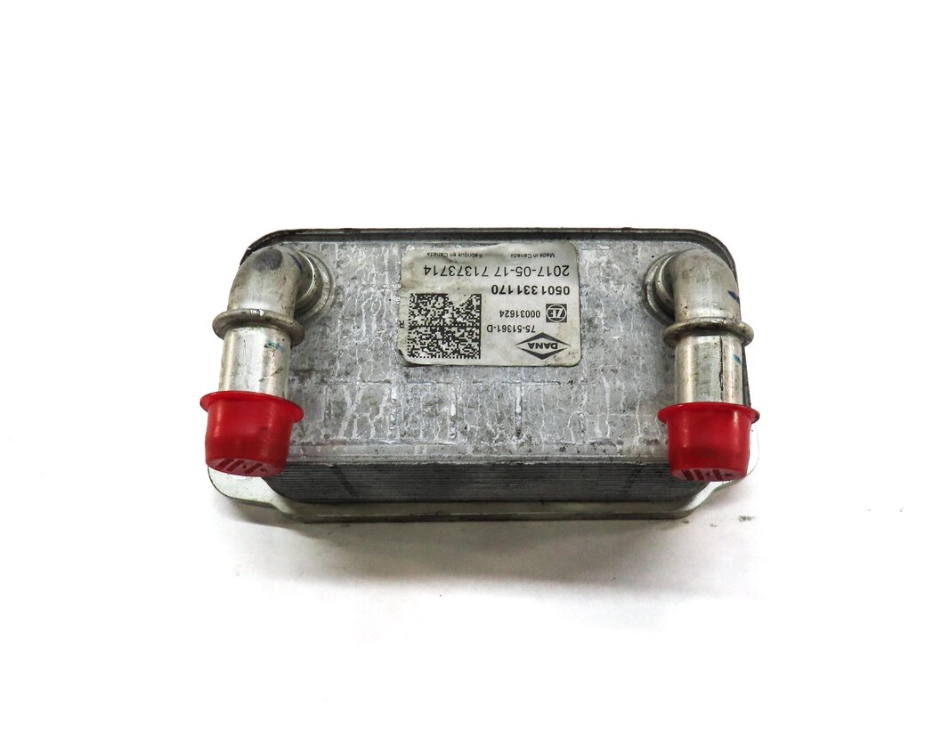 Thumbnail 3: 14-17 DISCOVERY SPORT RANGE ROVER EVOQUE (L538 L550) TRANSMISSION OIL COOLER