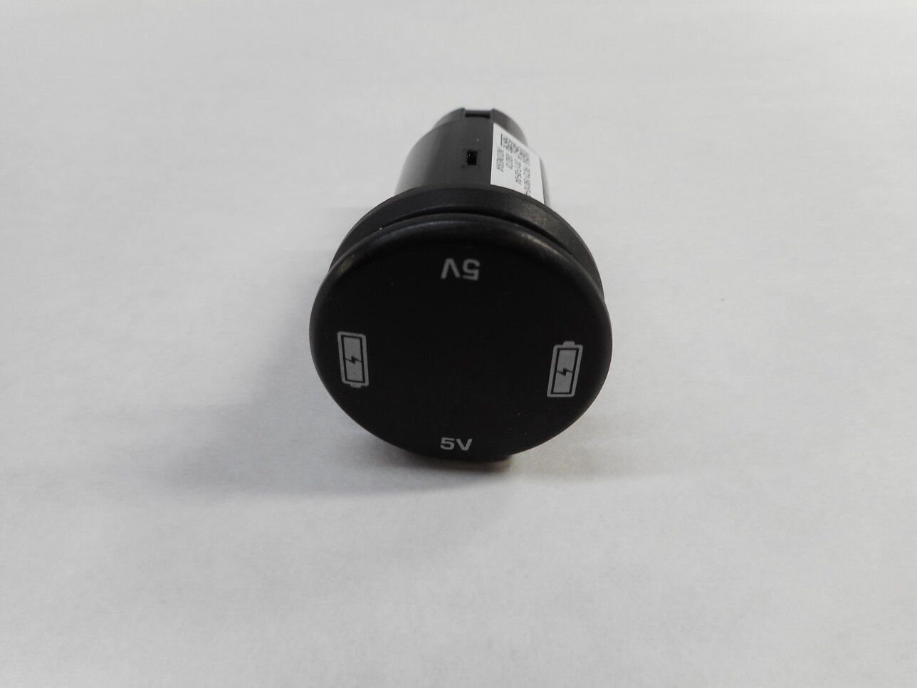 Thumbnail 1: 2017 LAND ROVER DISCOVERY SPORT (L550) 5V USB CHARGING PLUG SOCKET