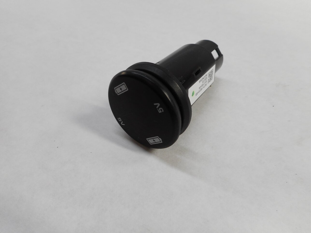 Thumbnail 2: 2017 LAND ROVER DISCOVERY SPORT (L550) 5V USB CHARGING PLUG SOCKET