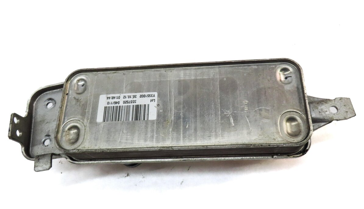 Thumbnail 4: 2009-2017 BMW 5 6 7 SERIES (F01 F10 F12) AUTO AUTOMATIC TRANSMISSION OIL COOLER