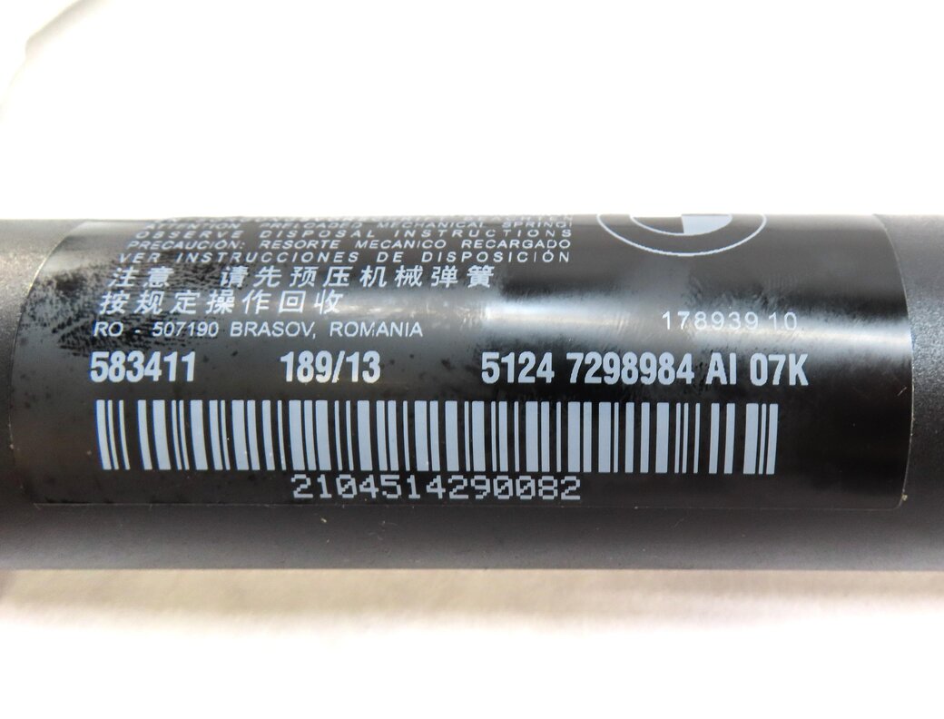 Thumbnail 6: 2014 BMW 335iGT (F34) REAR ELECTRIC TRUNK OPEN CLOSE ASSIST SHOCK STRUT SET 2