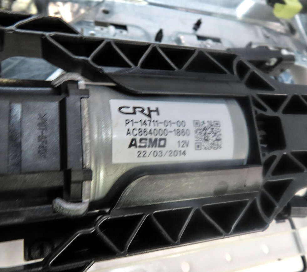 Thumbnail 7: 2014-2019 MERCEDES CLA CLASS (C117) FRONT RIGHT PASSENGER SEAT TRACK (MEMORY)