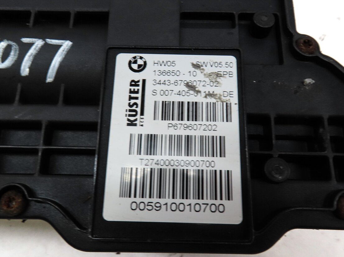 Thumbnail 7: 2009 BMW X5 (E70) EMERGENCY BRAKE PARKING BRAKE ACTUATOR MOTOR w/ CABLES