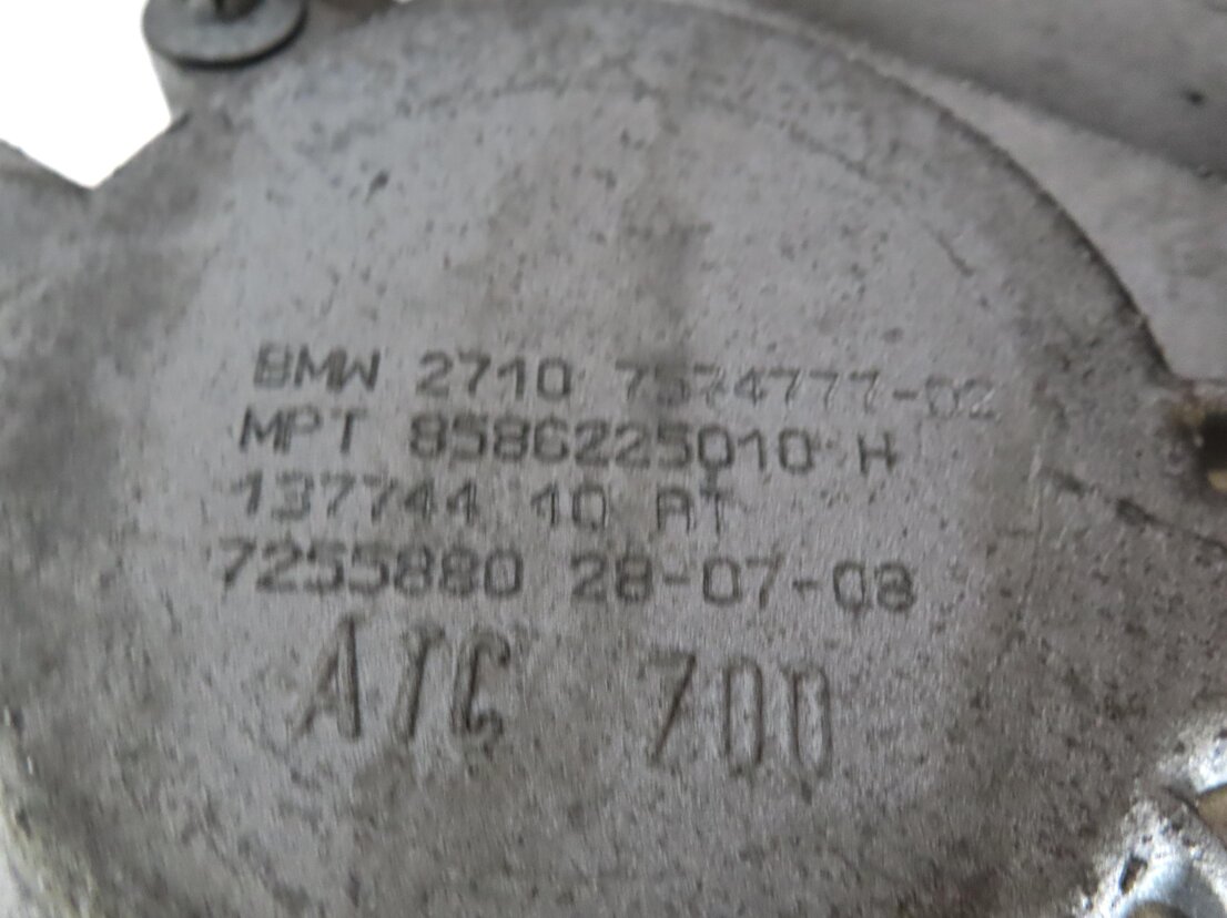 Thumbnail 6: 2007-2010 BMW X5 X6 (E70 E71) 3.0L ENGINE ATC 700 FRONT TRANSFER CASE w/o MOTOR