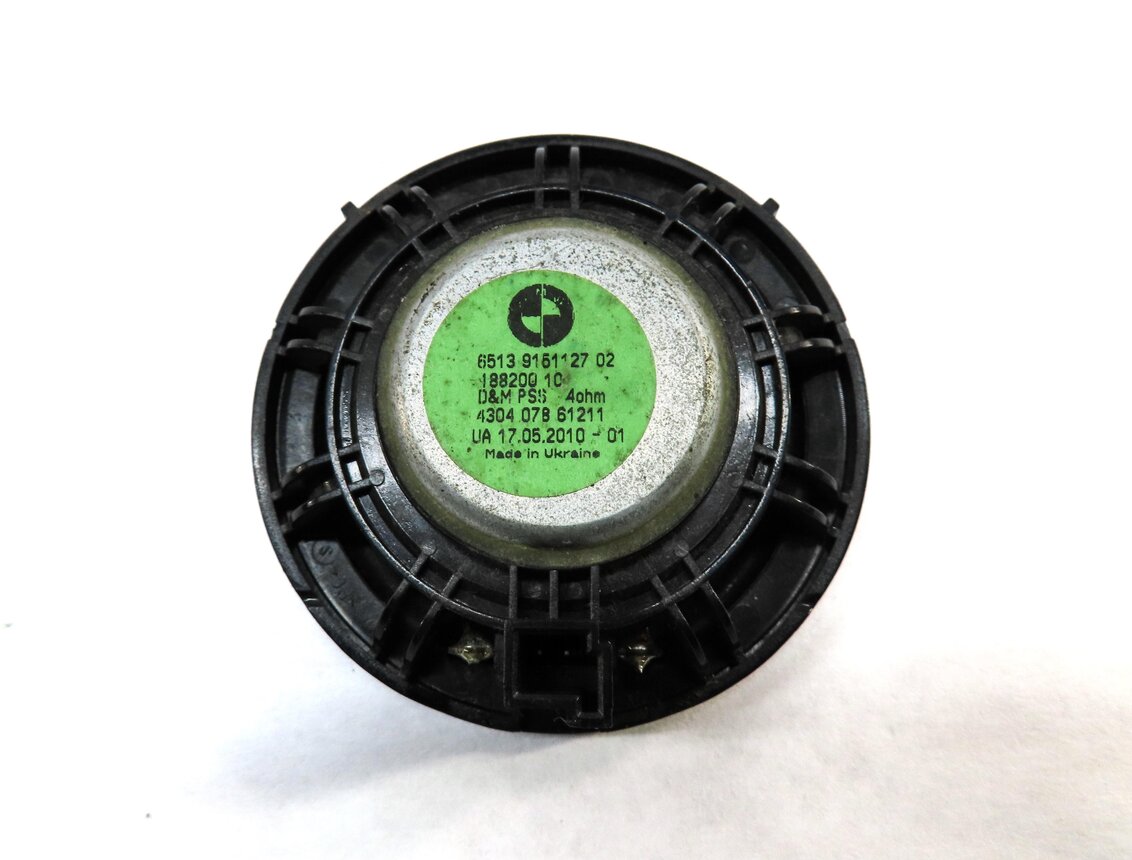 Thumbnail 12: 2010-2016 BMW 535iGT 550iGT (F07) AUDIO SUB SUBWOOFER TWEETER SPEAKER SET-17