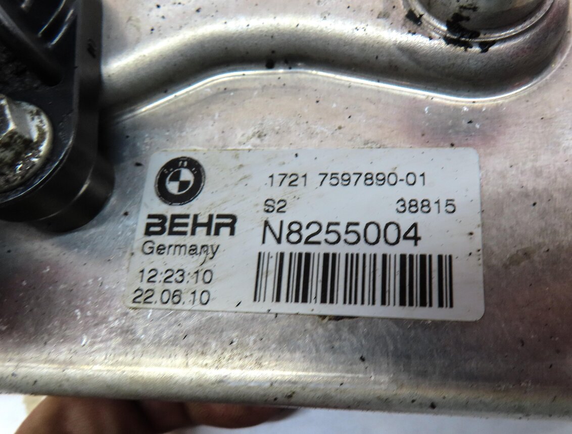 Thumbnail 6: 09-17 BMW 535i 640i 740i 750i 760i (F01 F06 F07 F10 F12) TRANSMISSION OIL COOLER