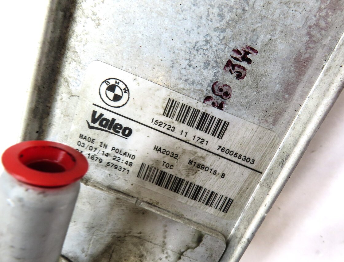 Thumbnail 5: 13-16 BMW 2 3 4 SERIES (F22 F30 F32) 2.0L / 3.0L - AUTO TRANSMISSION OIL COOLER