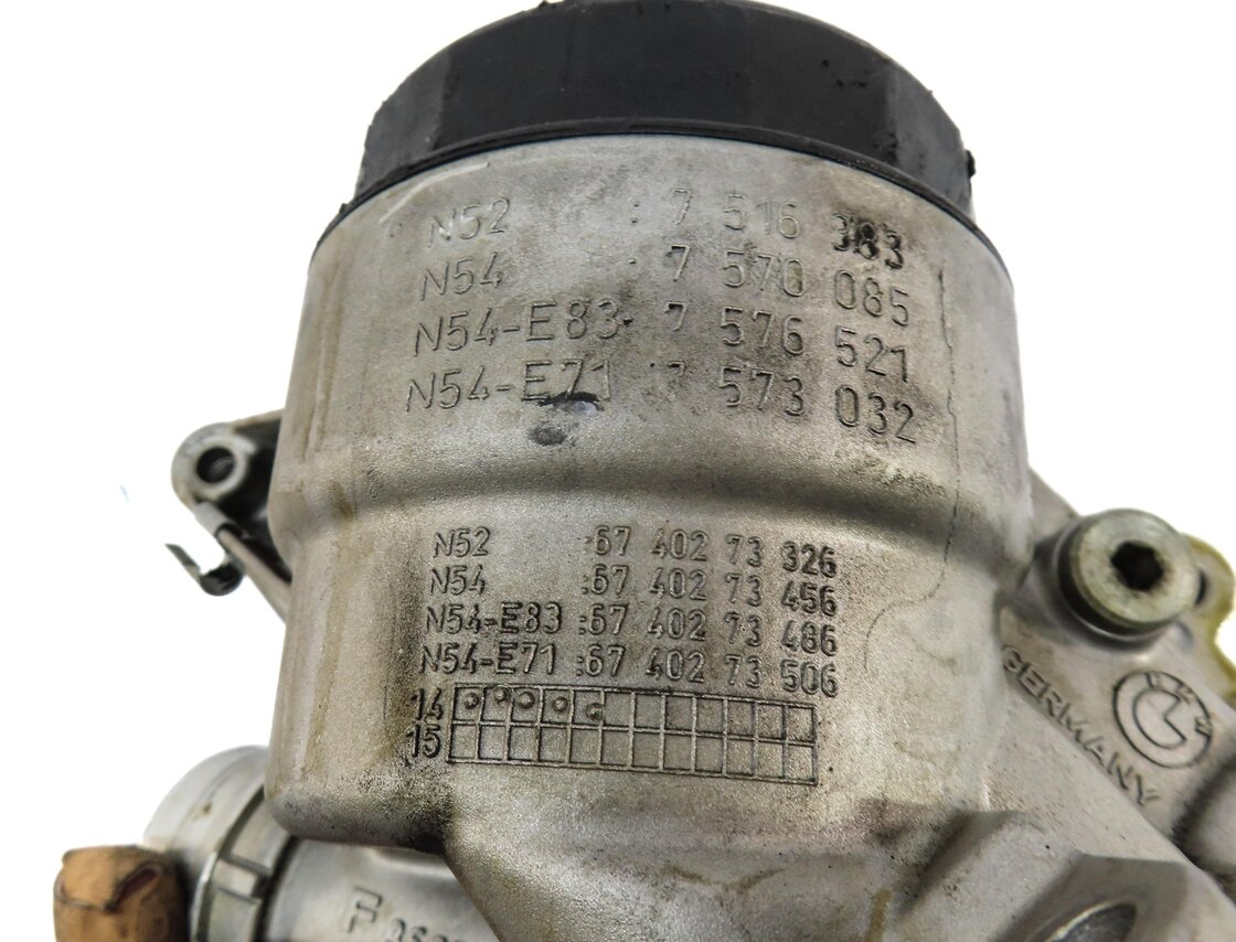 Thumbnail 6: 2015 BMW 428i (F32) 2.0L TURBO N20 ENGINE OIL FILTER HOUSING 11427548032