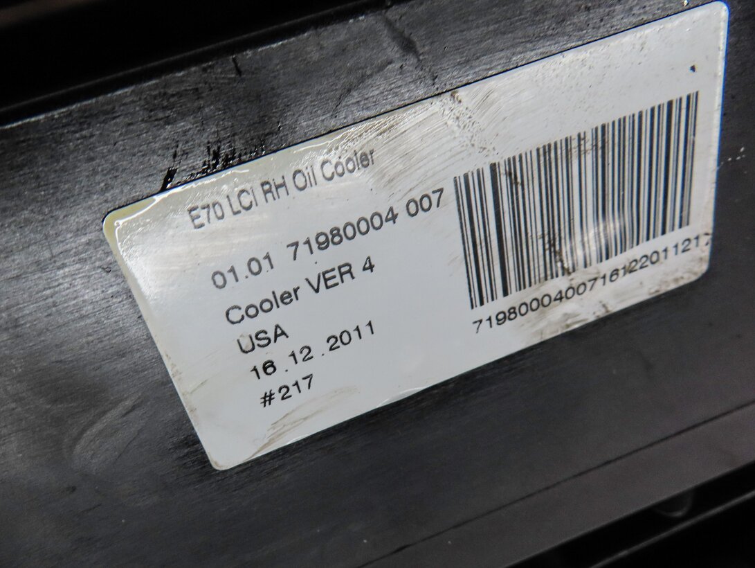 Thumbnail 6: 2012 BMW X5 (E70) 4.4L TURBO N63 ENGINE OIL COOLER RADIATOR 51747222870