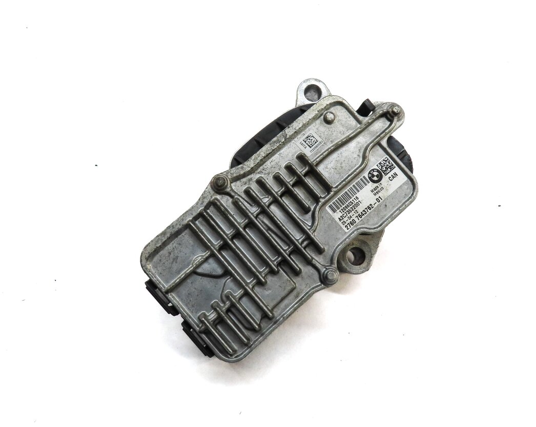 2011-2014 BMW X1 X5 X6 (E70 E71 E84) FRONT TRANSFER CASE ELECTRIC SHIFT MOTOR