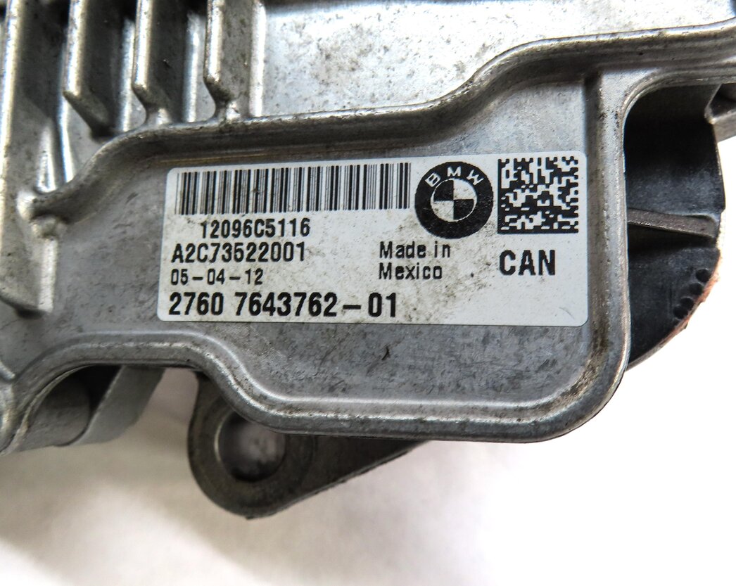 Thumbnail 5: 2011-2014 BMW X1 X5 X6 (E70 E71 E84) FRONT TRANSFER CASE ELECTRIC SHIFT MOTOR