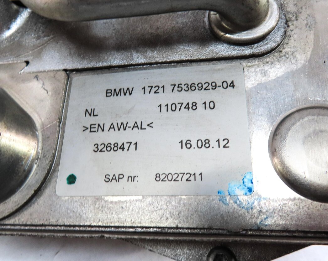 Thumbnail 6: 08-15 BMW 135i 1M 335i X1 Z4 (E84 E87 E90 E89) 3.0L TRANSMISSION OIL COOLER