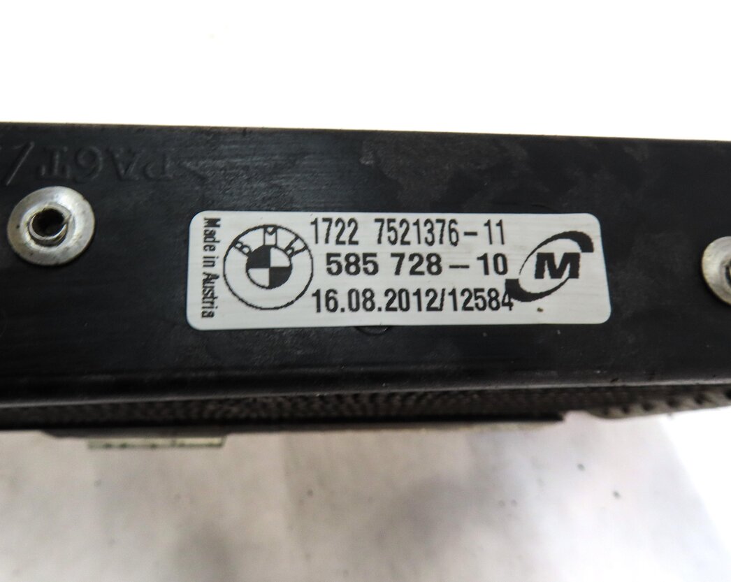 Thumbnail 7: 2007-2015 BMW M3 X1 328i 335i (E84 E90) TURBO ENGINE OIL COOLER RADIATOR