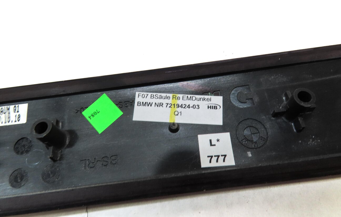 Thumbnail 21: 2012 BMW 550iGT (F07) FRONT REAR DOOR DASH CONSOLE FINE ASH WOOD TRIM SET 8