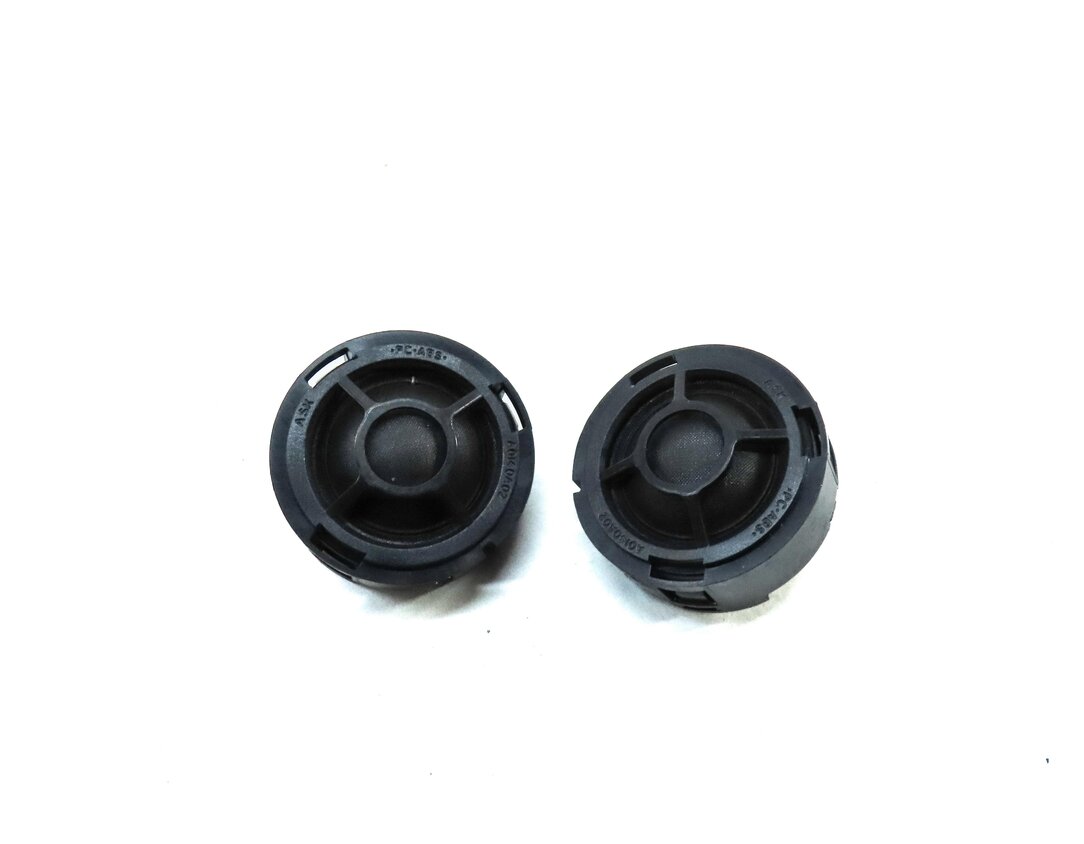 Thumbnail 12: 2010 AUDI Q5 (B8 8R) BANG & OLUFSEN AUDIO SUB SUBWOOFER TWEETER SPEAKER SET