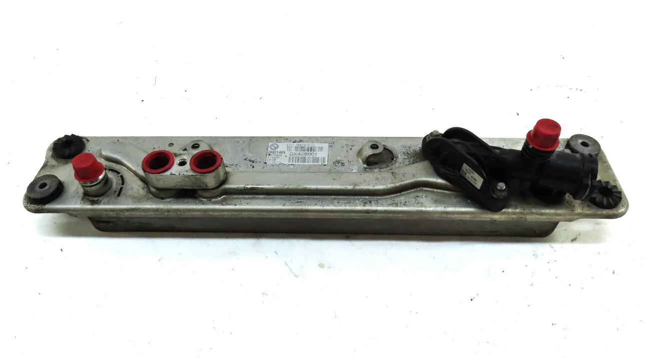 Thumbnail 2: 2014-2019 BMW X5 X6 (F15 F16) AUTO AUTOMATIC TRANSMISSION OIL COOLER