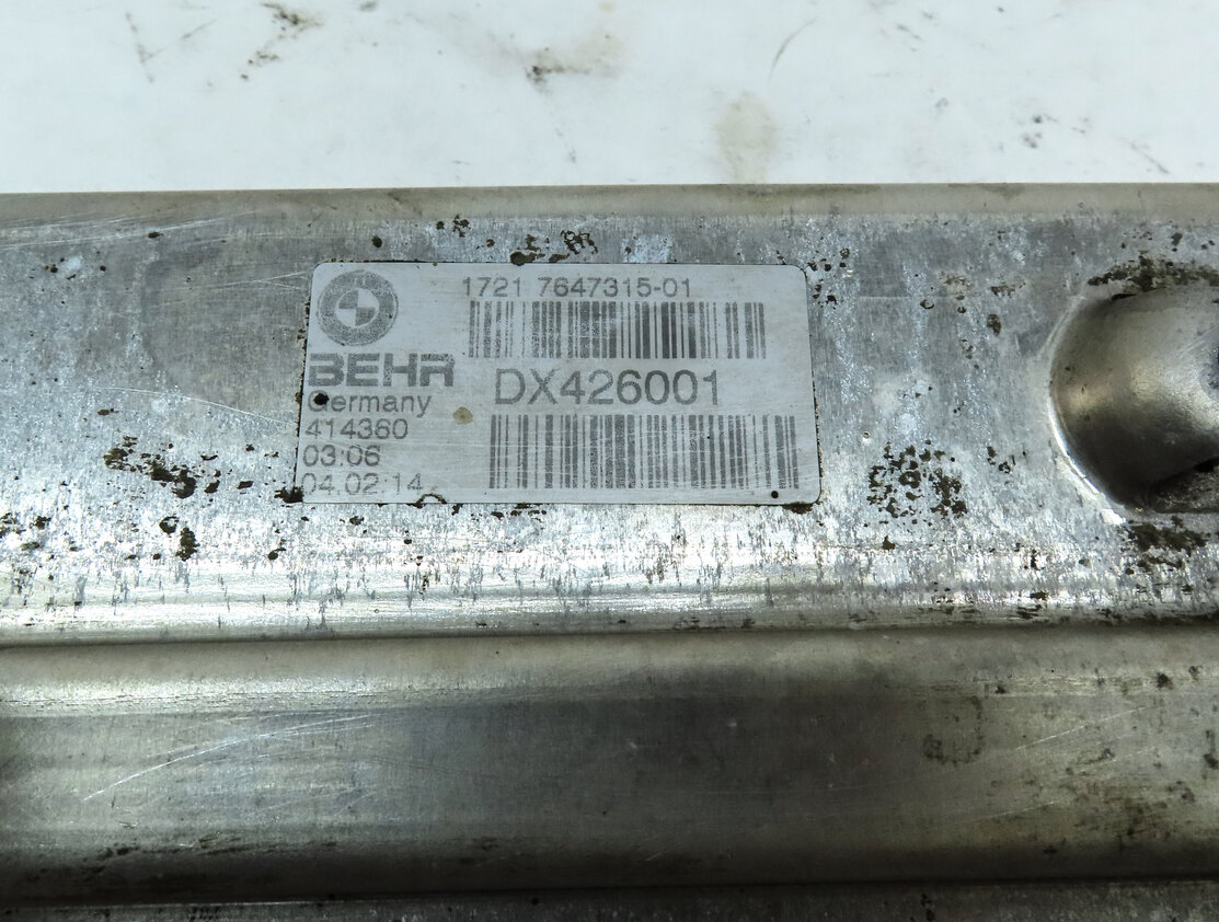 Thumbnail 6: 2014-2019 BMW X5 X6 (F15 F16) AUTO AUTOMATIC TRANSMISSION OIL COOLER