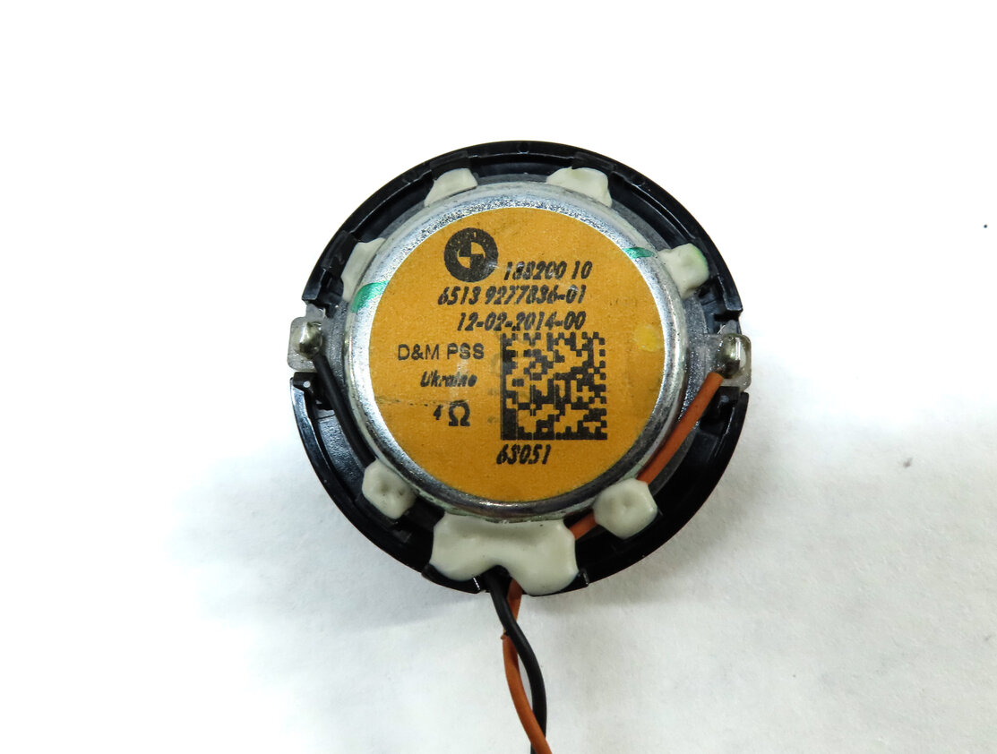 Thumbnail 19: 2014 BMW X5 (F15) FRONT REAR LEFT RIGHT DOOR DASH HARMAN KARDON SPEAKER SET