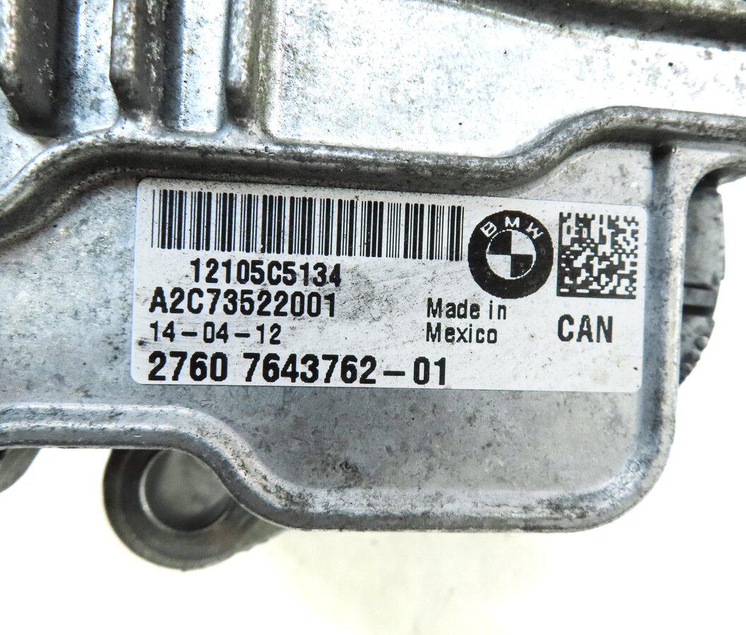 Thumbnail 3: 2011-2014 BMW X1 X5 X6 (E70 E71 E84) FRONT TRANSFER CASE ELECTRIC SHIFT MOTOR