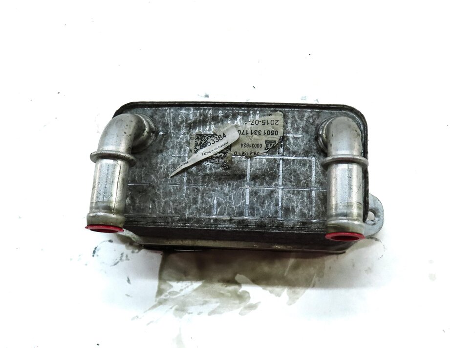 Thumbnail 2: 14-17 DISCOVERY SPORT RANGE ROVER EVOQUE (L538 L550) TRANSMISSION OIL COOLER